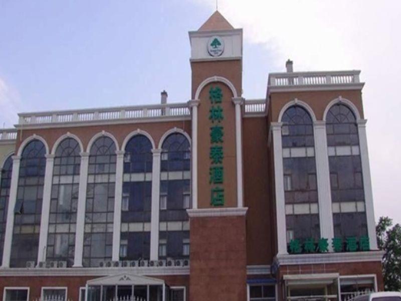 Greentree Inn Tianjin West Railway Station Stage Hotel المظهر الخارجي الصورة