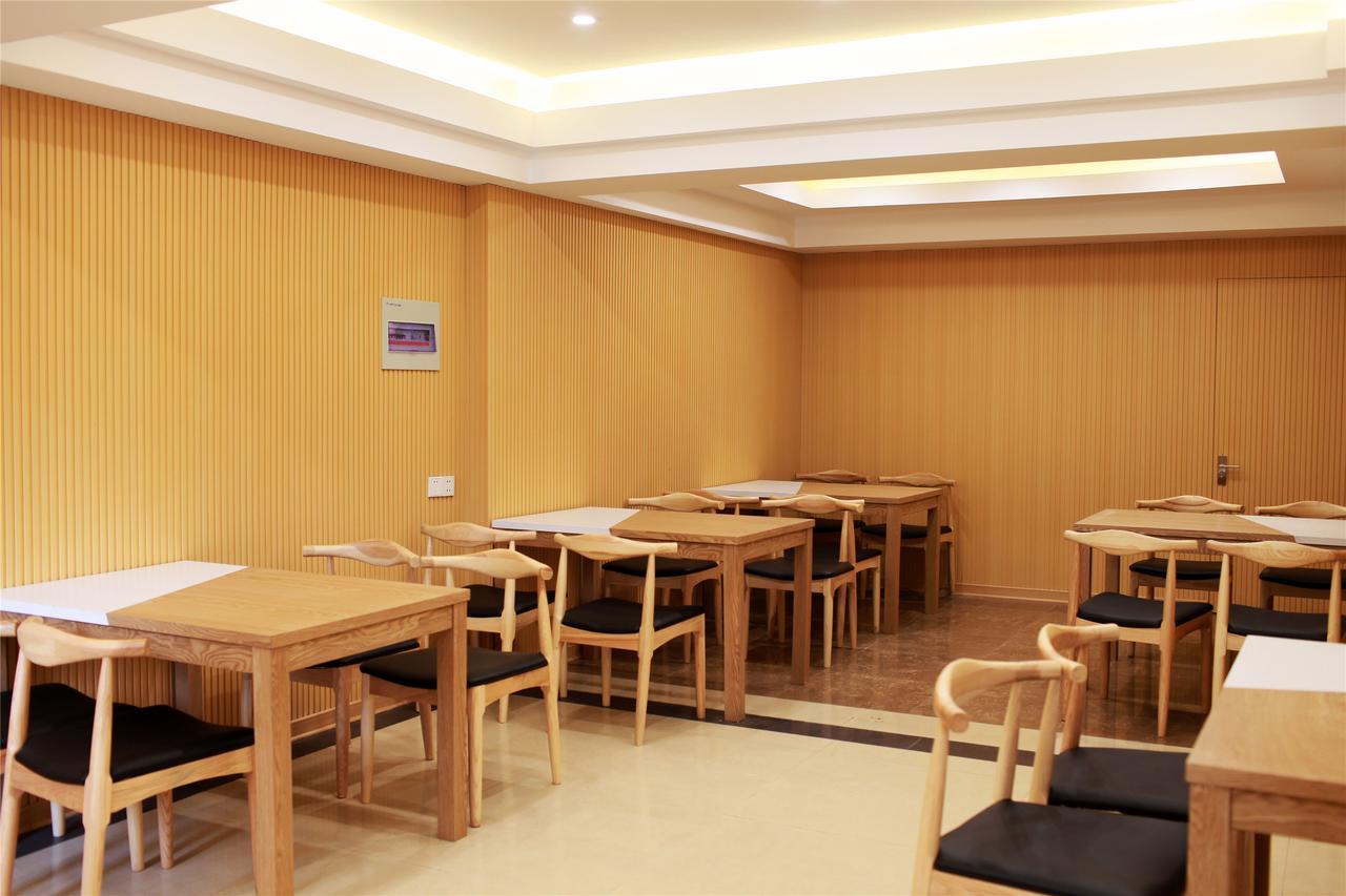 Greentree Inn Tianjin West Railway Station Stage Hotel المظهر الخارجي الصورة
