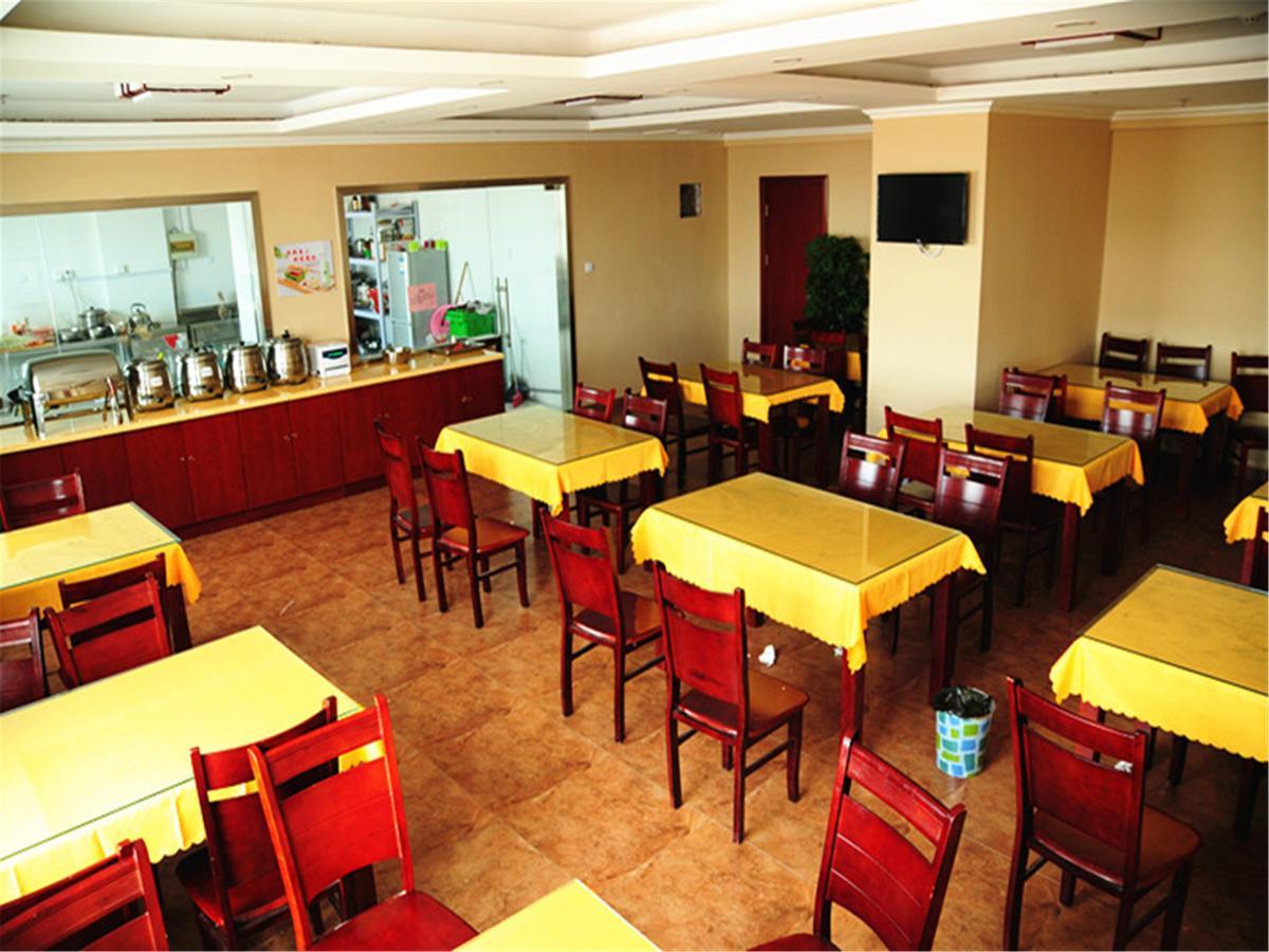 Greentree Inn Tianjin West Railway Station Stage Hotel المظهر الخارجي الصورة