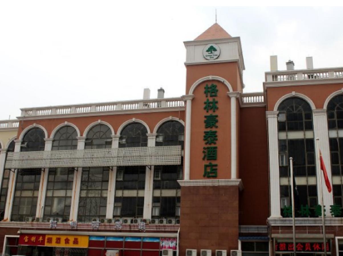 Greentree Inn Tianjin West Railway Station Stage Hotel المظهر الخارجي الصورة